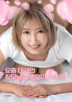 肖申克的救赎 aa影视经典